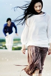 С какой ты звезды? (1 сезон)