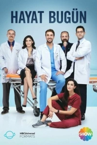 Жизнь сегодня (1 сезон)