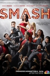 Жизнь как шоу (1-2 сезон)