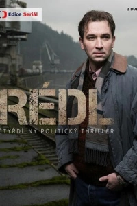 Редль (1 сезон)