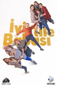 Примерный семьянин (1 сезон)