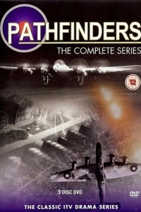 Землепроходцы (1 сезон)