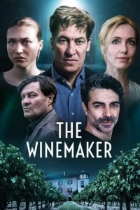 В сетях Каморры (1 сезон)