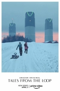 Рассказы из Петли (1 сезон)