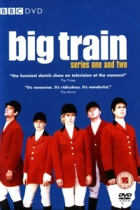 Большая возня (1-2 сезон)