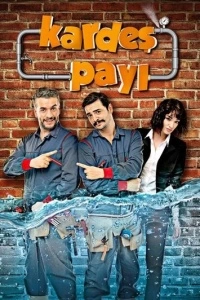 По-братски (1 сезон)