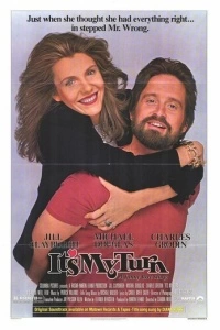 Теперь мой ход (1980)