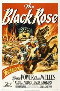 Черная роза (1950)