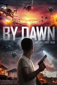 К рассвету (2019)