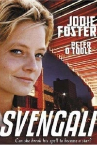 Свенгали (1983)